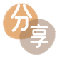 套信用卡刷卡信用卡接单平台☀️诚信信用卡24小时在线靠谱商家推荐